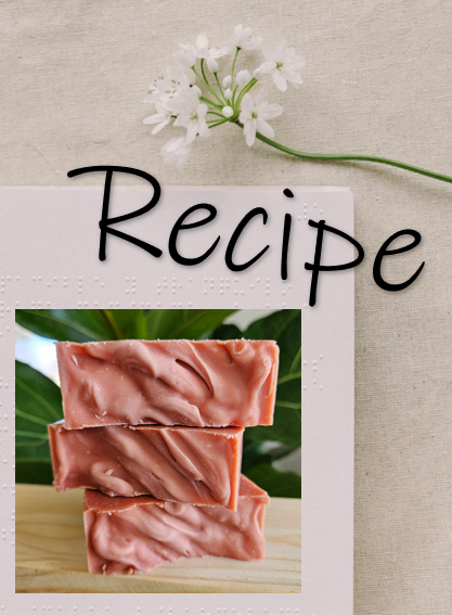 Geranium & Chamomile Soap Recipe PDF